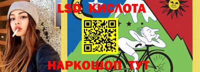 mix Будённовск