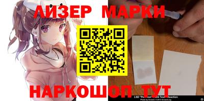 мяу мяу мука Бугуруслан