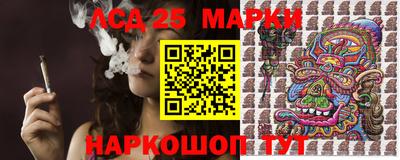 mix Будённовск