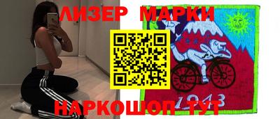 мяу мяу мука Бугуруслан