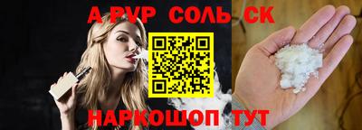 mix Будённовск