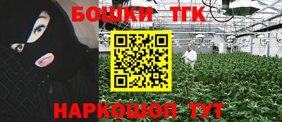 mix Будённовск