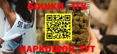 mix Будённовск