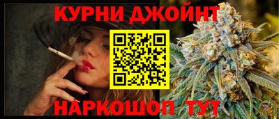 мескалин Бузулук