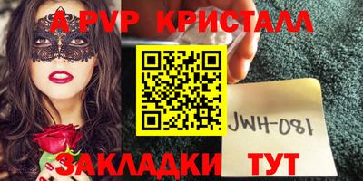 mix Будённовск