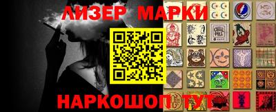mix Будённовск