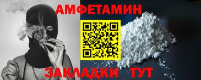 mix Будённовск
