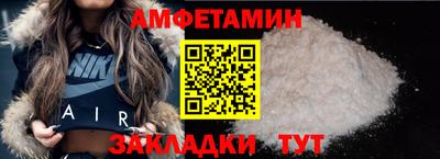 мяу мяу мука Бугуруслан
