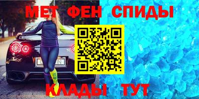 mix Будённовск