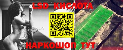 mix Будённовск