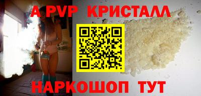 мяу мяу мука Бугуруслан
