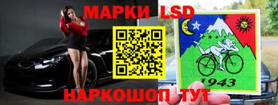 мяу мяу мука Бугуруслан