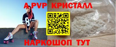 мяу мяу мука Бугуруслан