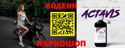 мяу мяу мука Бугуруслан